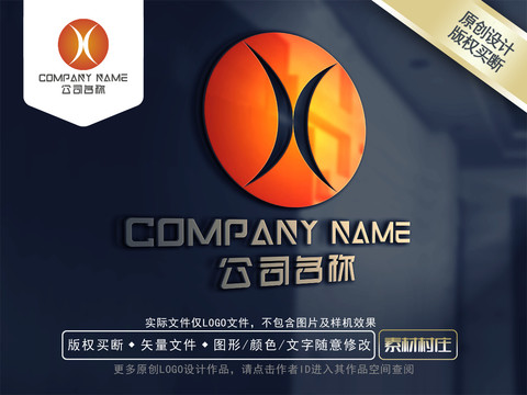 x科技logo