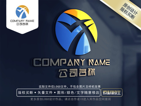 x科技logo