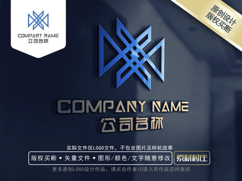 x科技logo