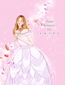 婦女節(jié)手繪插畫(huà)