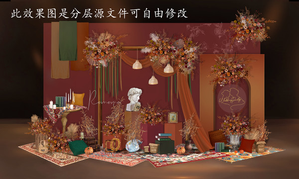 秋色系婚禮迎賓區(qū)效果圖