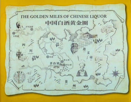 中国白酒黄金圈