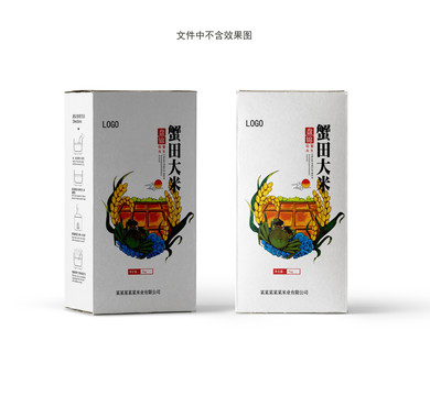 大米禮盒