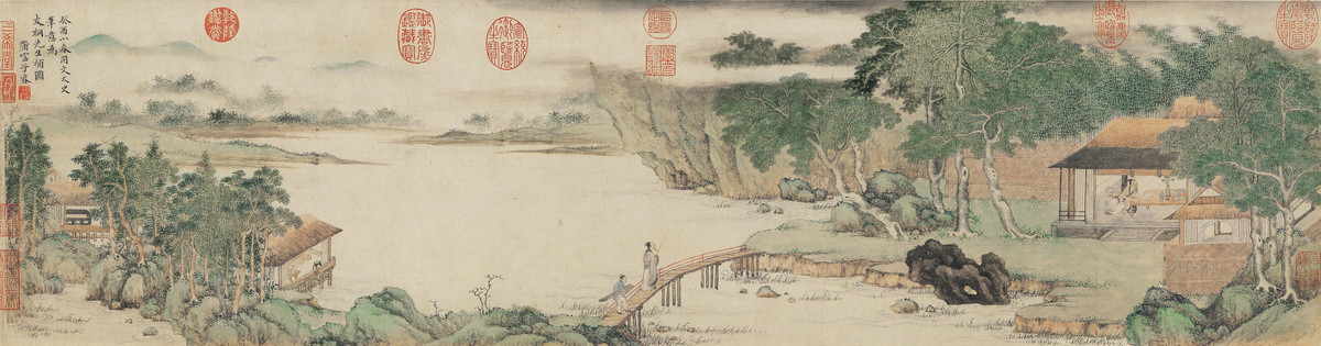 上睿攜琴訪友圖