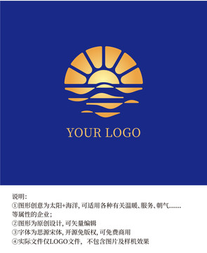 太陽創(chuàng)意圖形logo設(shè)計