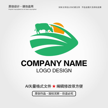 畜牧LOGO