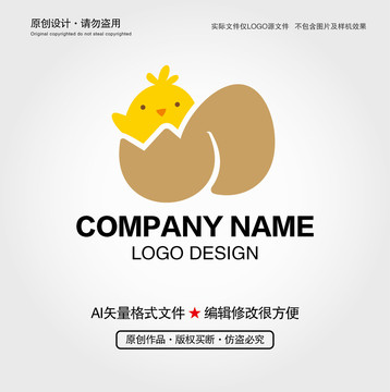 雞蛋小雞LOGO