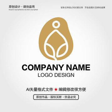 禪意人物L(fēng)OGO