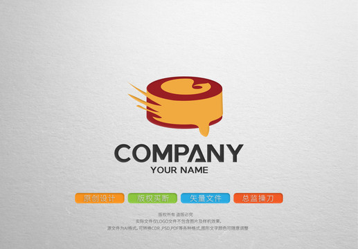 豆腐石磨logo标志