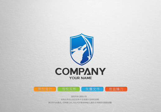 狼盾牌logo标志