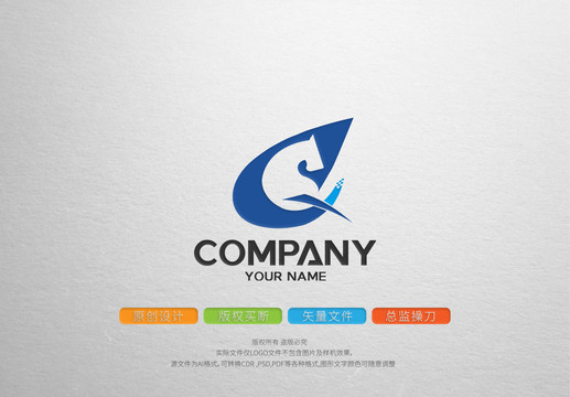 马网络科技logo标志