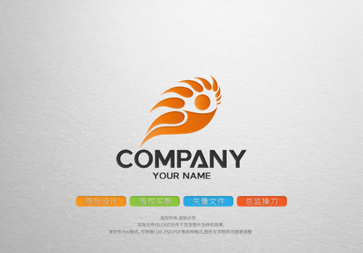 人物logo标志