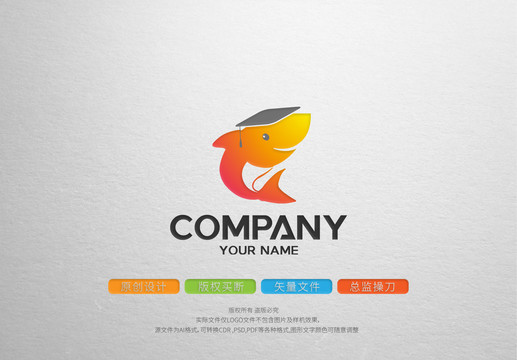 鲨鱼博士教育logo标志