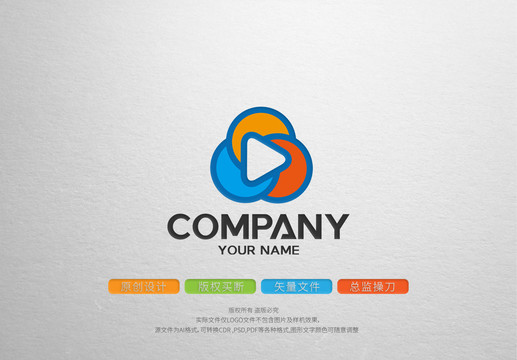 视频播放logo标志