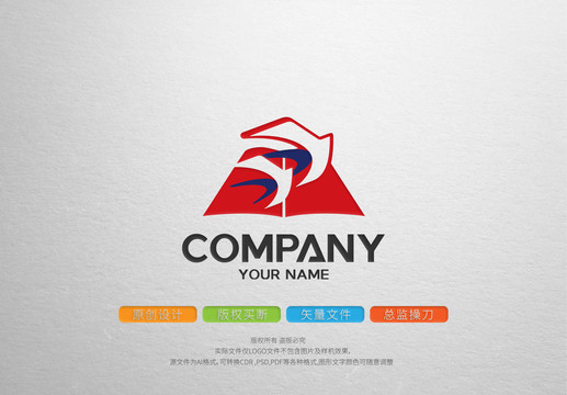 燕子教育logo标志