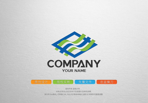 智能科技logo標志