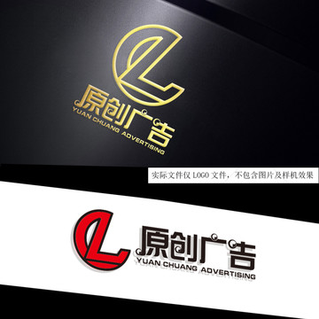 广告LOGO