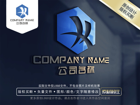 yx科技logo