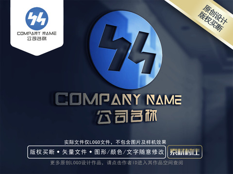 yh科技logo