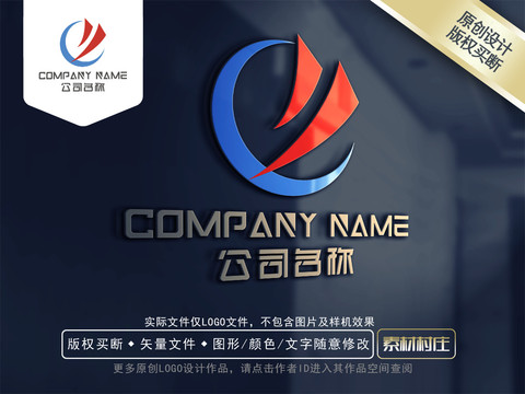 yc科技logo