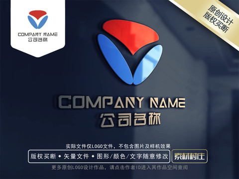 y科技logo