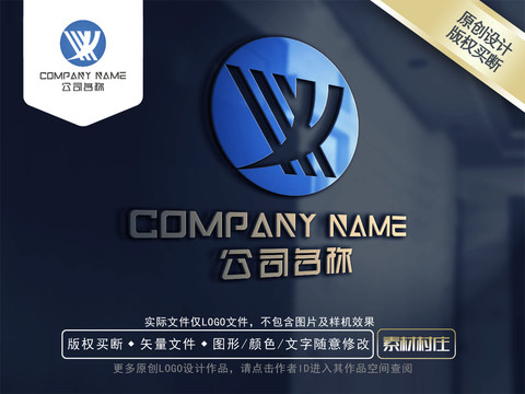 yx科技logo