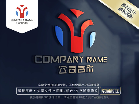 y科技logo