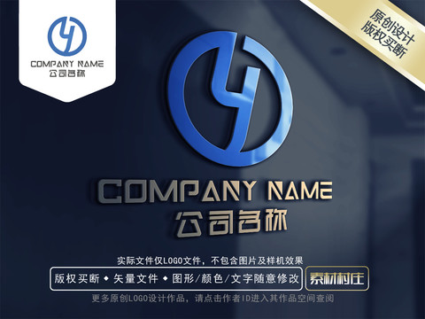 字母y科技logo