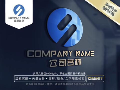 貿(mào)易logo