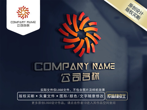 傳媒y(tǒng)logo