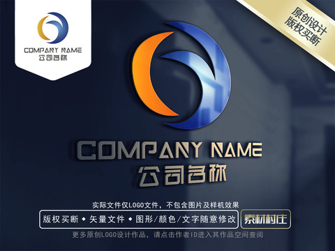 傳媒cylogo
