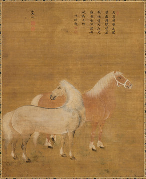 虞沅雙馬圖