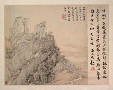 葉欣白鶴嶺圖