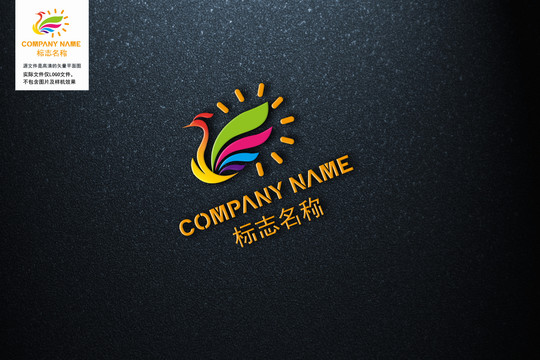 兒童logo