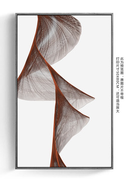 幾何線條抽象藝術(shù)裝飾畫