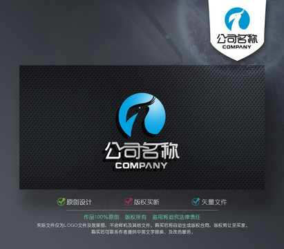 鹦鹉LOGO