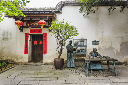 街頭景觀雕塑