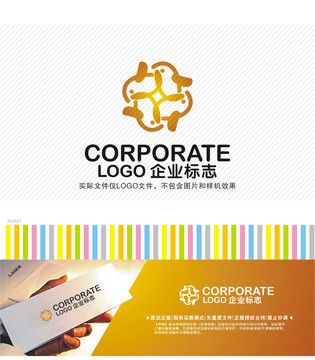 动物保护基金会logo