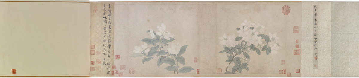 錢選來禽梔子花圖卷