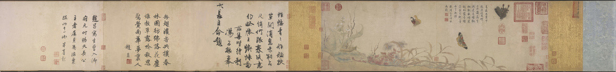  趙昌寫生蛺蝶圖