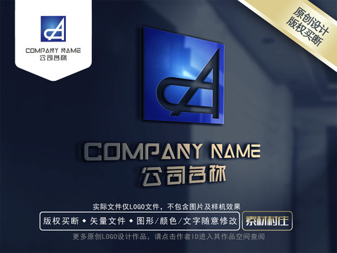 ac字母logo