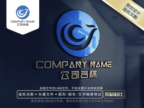 鳳凰logo