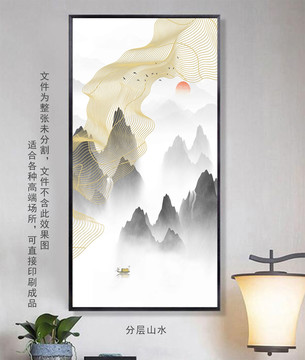 線條水墨畫