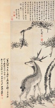 朱耷清八大山人松鹿圖