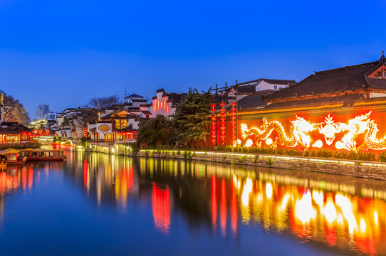 南京秦淮人家夜景