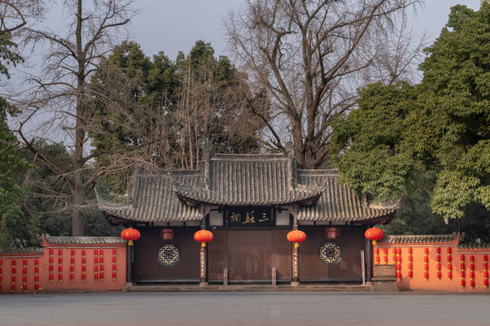 三苏祠