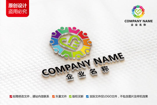 文化教育标志人物LOGO标志