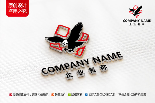 工业工厂公司标志老鹰LOGO