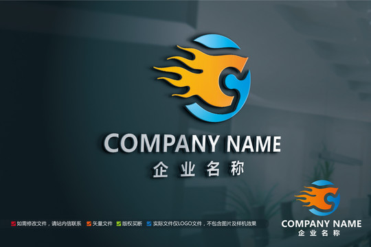 原创火锅店标志烧烤logo