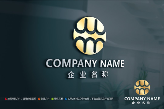 工業(yè)工廠公司標(biāo)志M字母LOGO